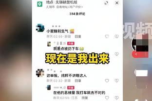 必威在线官方网站首页下载截图2